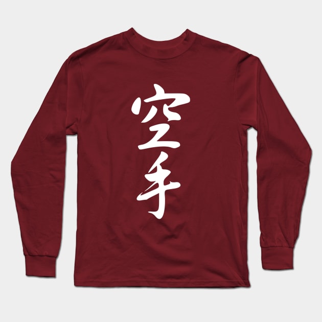 Karate Long Sleeve T-Shirt by LefTEE Designs